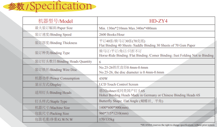 1562137892919061.png ZY4.png